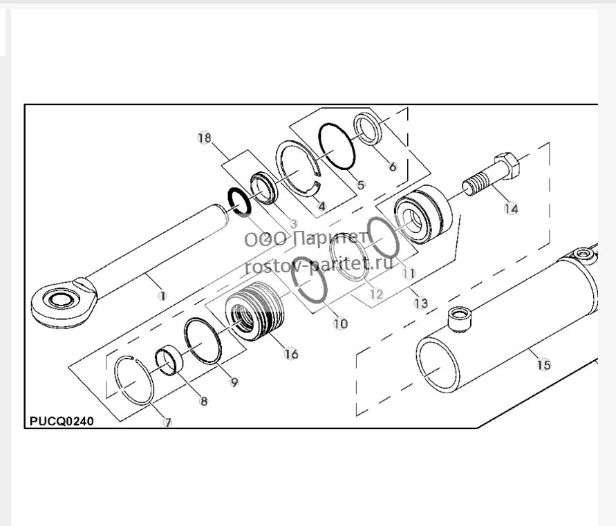 Tilt Cylinder 